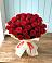 Букет 29 Красных роз в Камское Устье