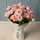 Букет Розовый шарм в Камское Устье